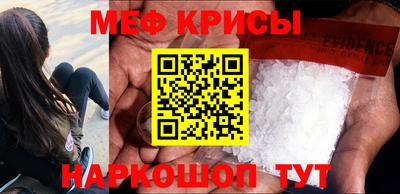 ешки Рязань