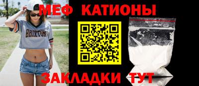 соль курить ск Рыбинск
