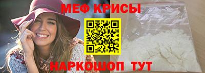 ешки Рязань