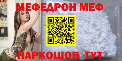 ешки Рязань