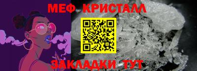 ALPHA PVP Рузаевка