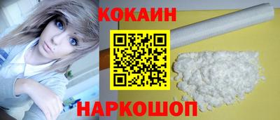 ALPHA PVP Рузаевка