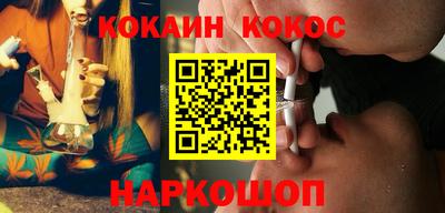 ешки Рязань