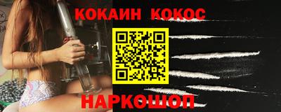 ешки Рязань