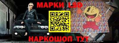 ALPHA PVP Рузаевка