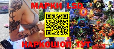 соль курить ск Рыбинск