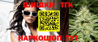 ALPHA PVP Рузаевка