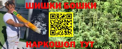 ALPHA PVP Рузаевка