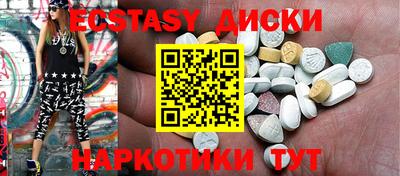 ALPHA PVP Рузаевка