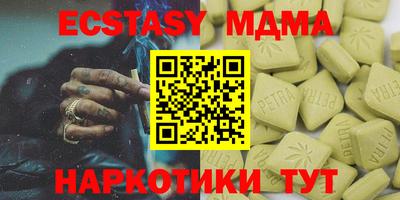 ешки Рязань