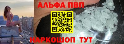 ешки Рязань