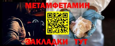 ешки Рязань