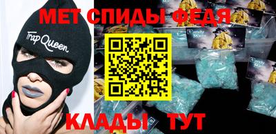 ешки Рязань