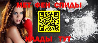 соль курить ск Рыбинск