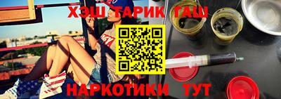 ешки Рязань