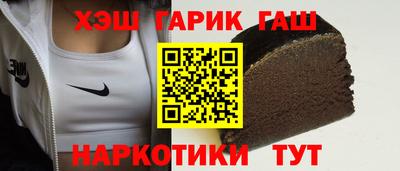 ALPHA PVP Рузаевка