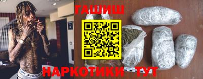 ешки Рязань