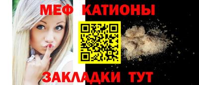 ешки Рязань